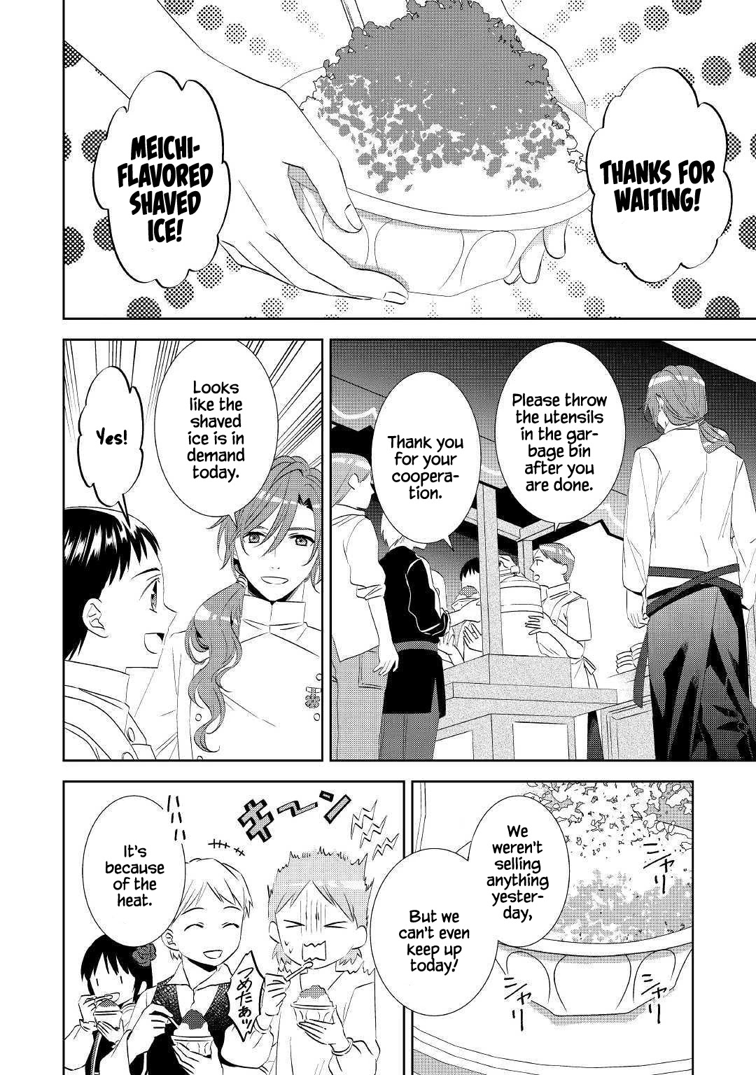 Isekai de Café o Kaiten Shimashita. Chapter 54 page 21 - Chapter 54