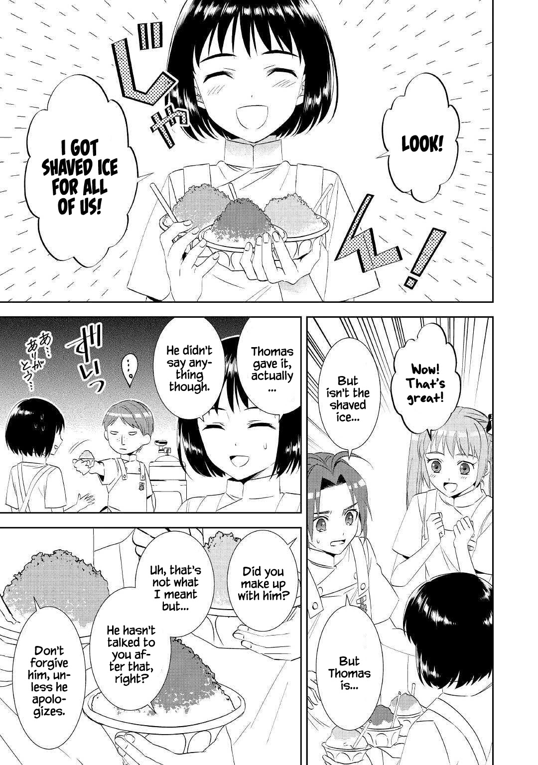 Isekai de Café o Kaiten Shimashita. Chapter 54 page 24 - Chapter 54