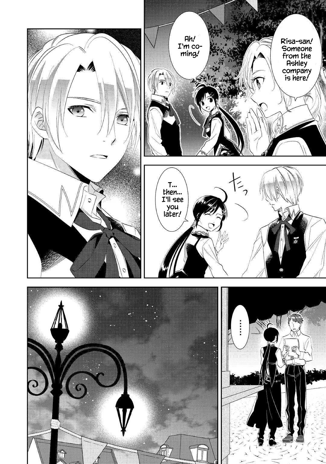Isekai de Café o Kaiten Shimashita. Chapter 54 page 29 - Chapter 54