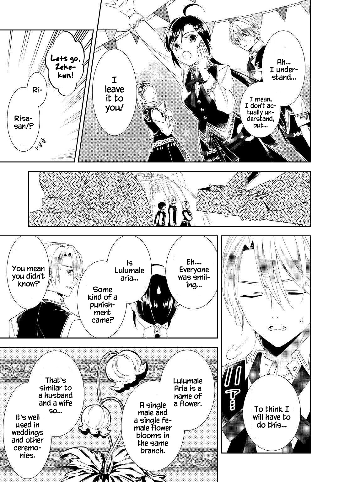 Isekai de Café o Kaiten Shimashita. Chapter 55 page 14 - Chapter 55