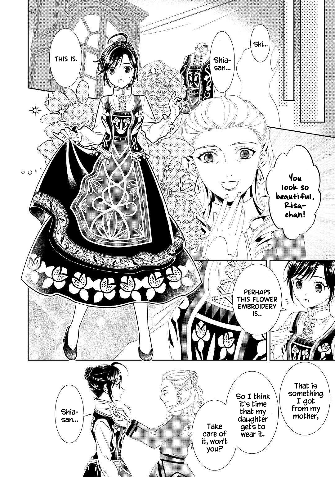 Isekai de Café o Kaiten Shimashita. Chapter 55 page 17 - Chapter 55