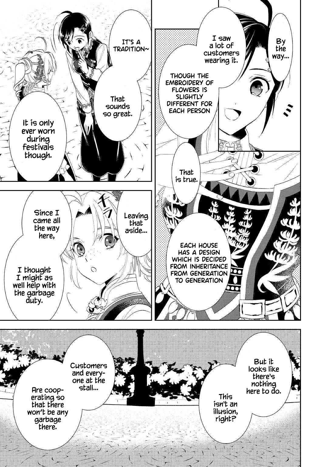 Isekai de Café o Kaiten Shimashita. Chapter 55 page 6 - Chapter 55
