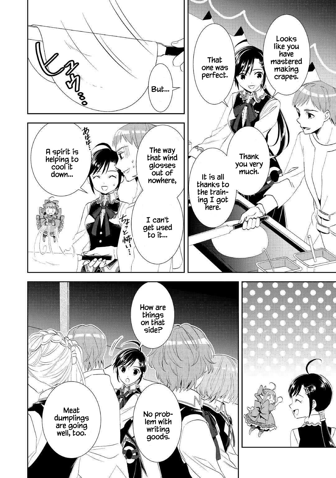 Isekai de Café o Kaiten Shimashita. Chapter 55 page 9 - Chapter 55