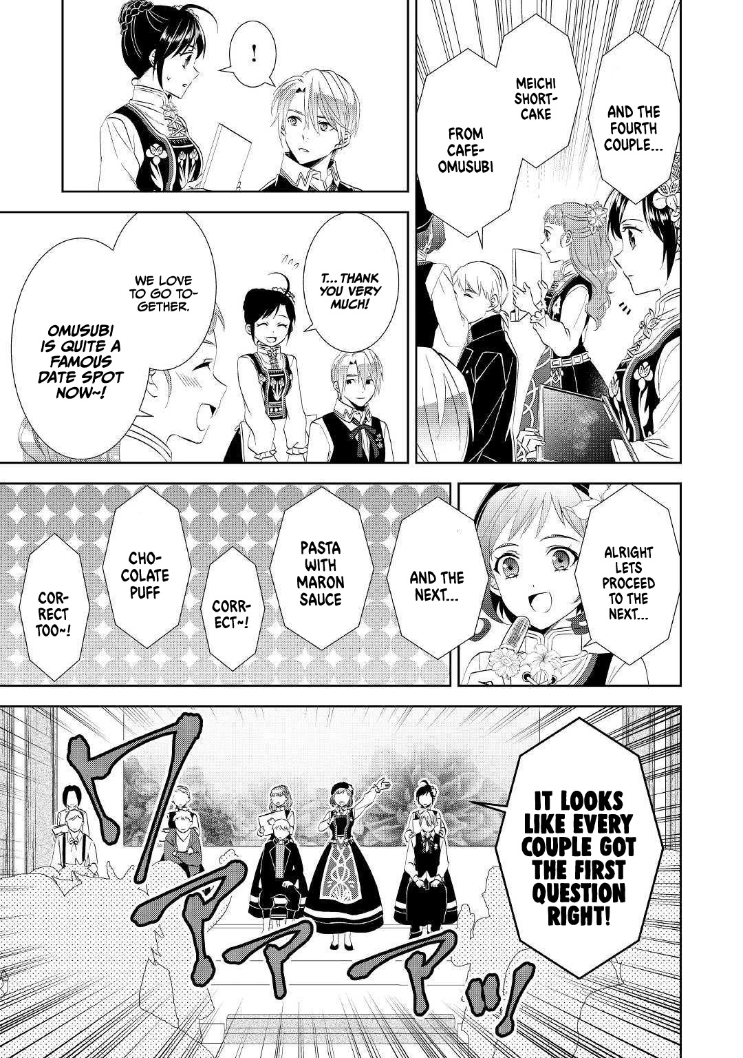 Isekai de Café o Kaiten Shimashita. Chapter 56 page 12 - Chapter 56