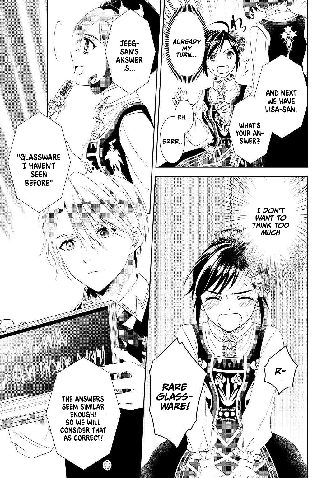 Isekai de Café o Kaiten Shimashita. Chapter 56 page 18 - Chapter 56