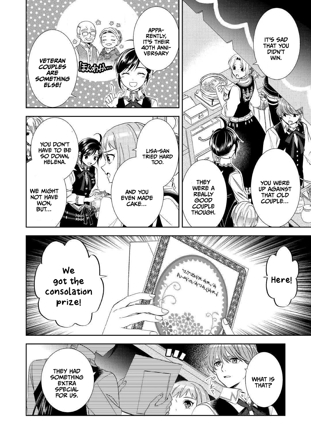 Isekai de Café o Kaiten Shimashita. Chapter 57 page 10 - Chapter 57