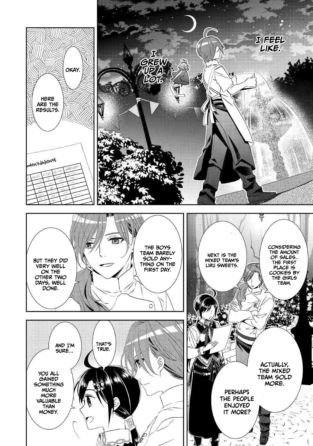 Isekai de Café o Kaiten Shimashita. Chapter 57 page 16 - Chapter 57