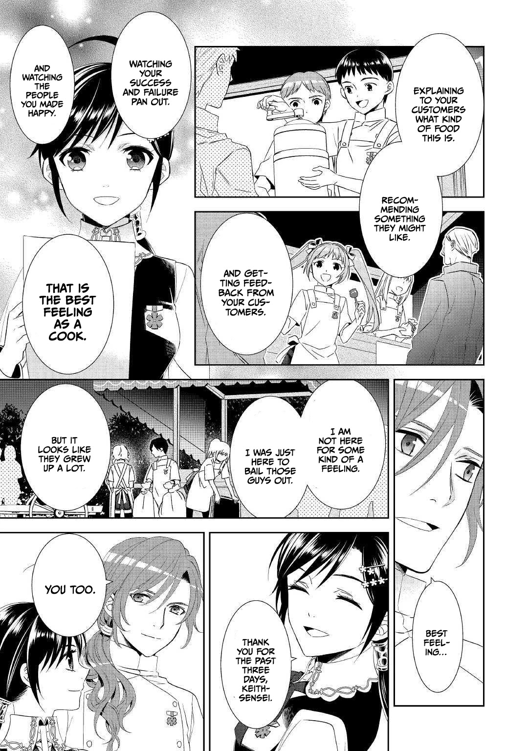 Isekai de Café o Kaiten Shimashita. Chapter 57 page 17 - Chapter 57