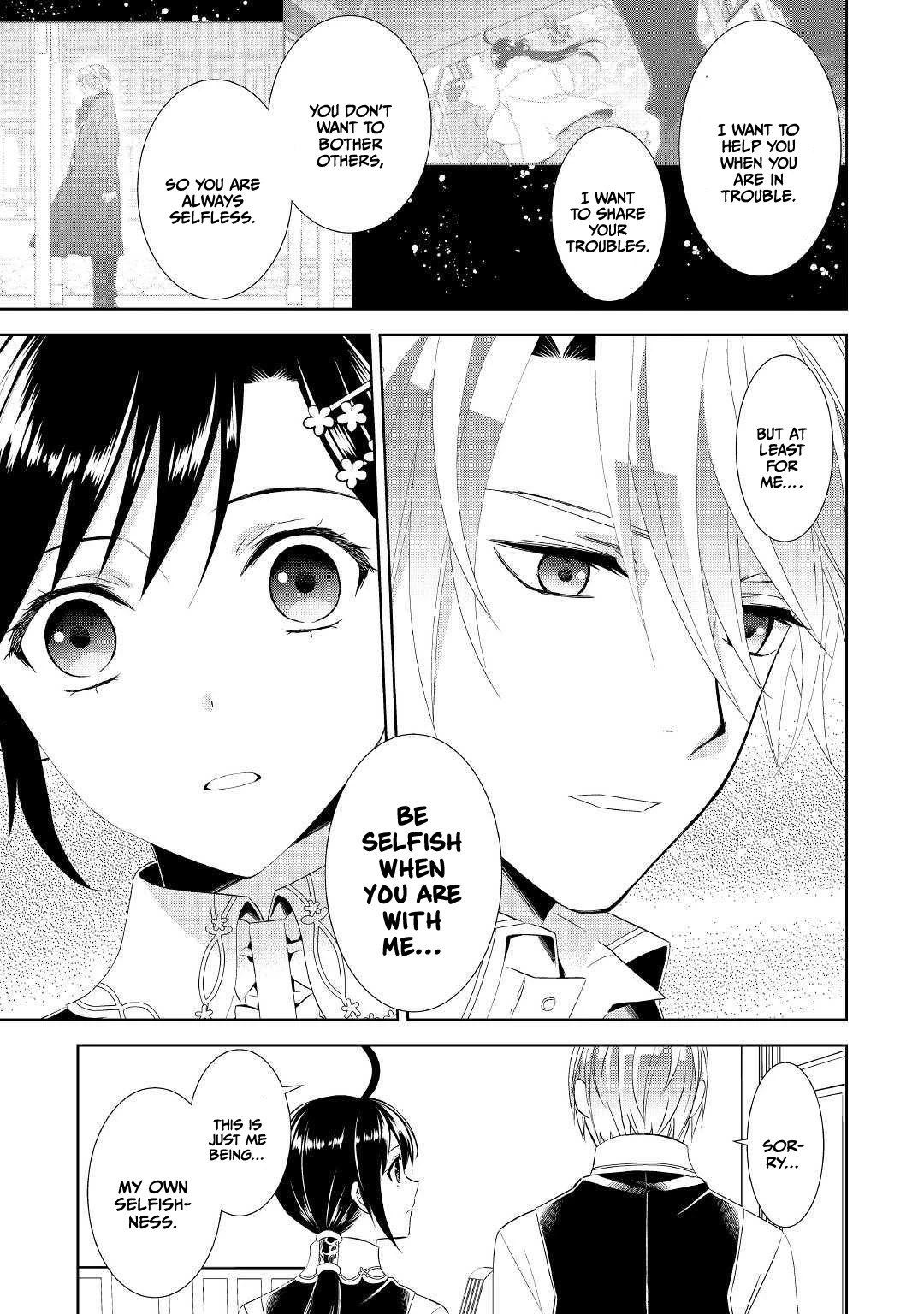 Isekai de Café o Kaiten Shimashita. Chapter 57 page 21 - Chapter 57