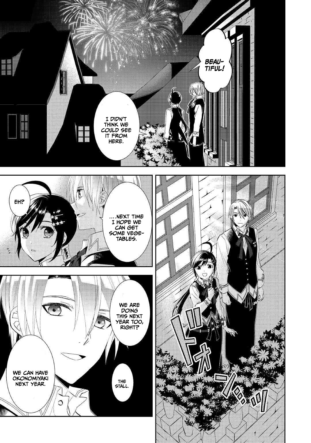 Isekai de Café o Kaiten Shimashita. Chapter 57 page 25 - Chapter 57