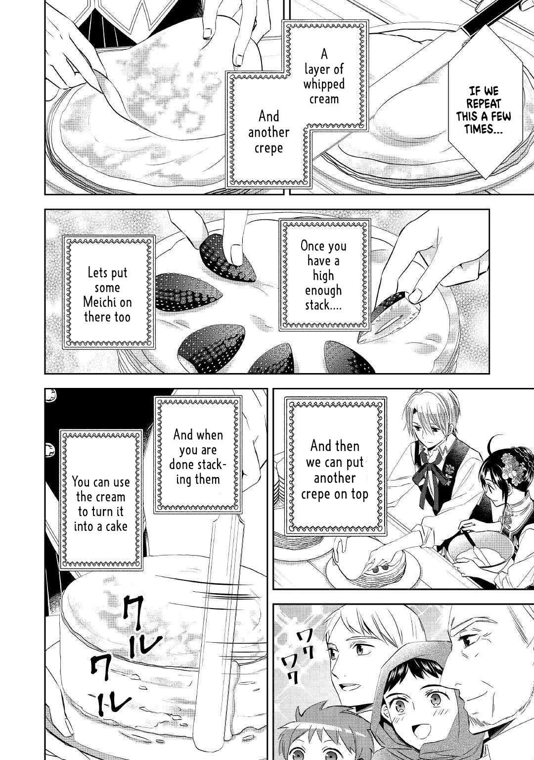 Isekai de Café o Kaiten Shimashita. Chapter 57 page 4 - Chapter 57