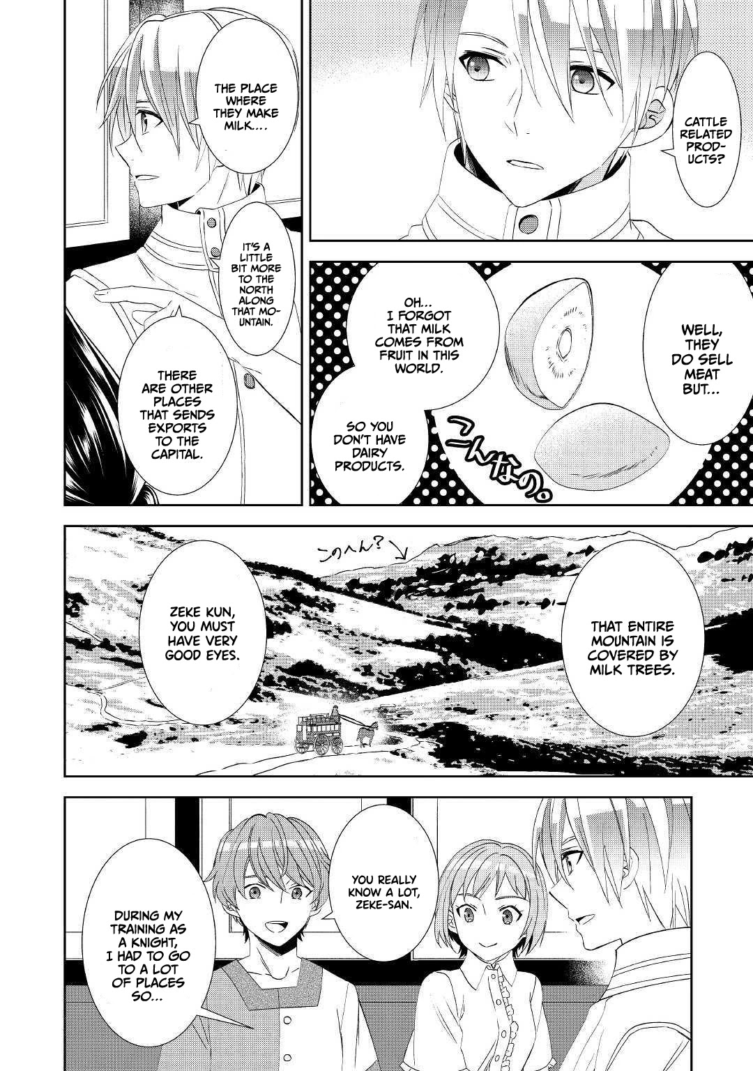 Isekai de Café o Kaiten Shimashita. Chapter 58 page 14 - Chapter 58