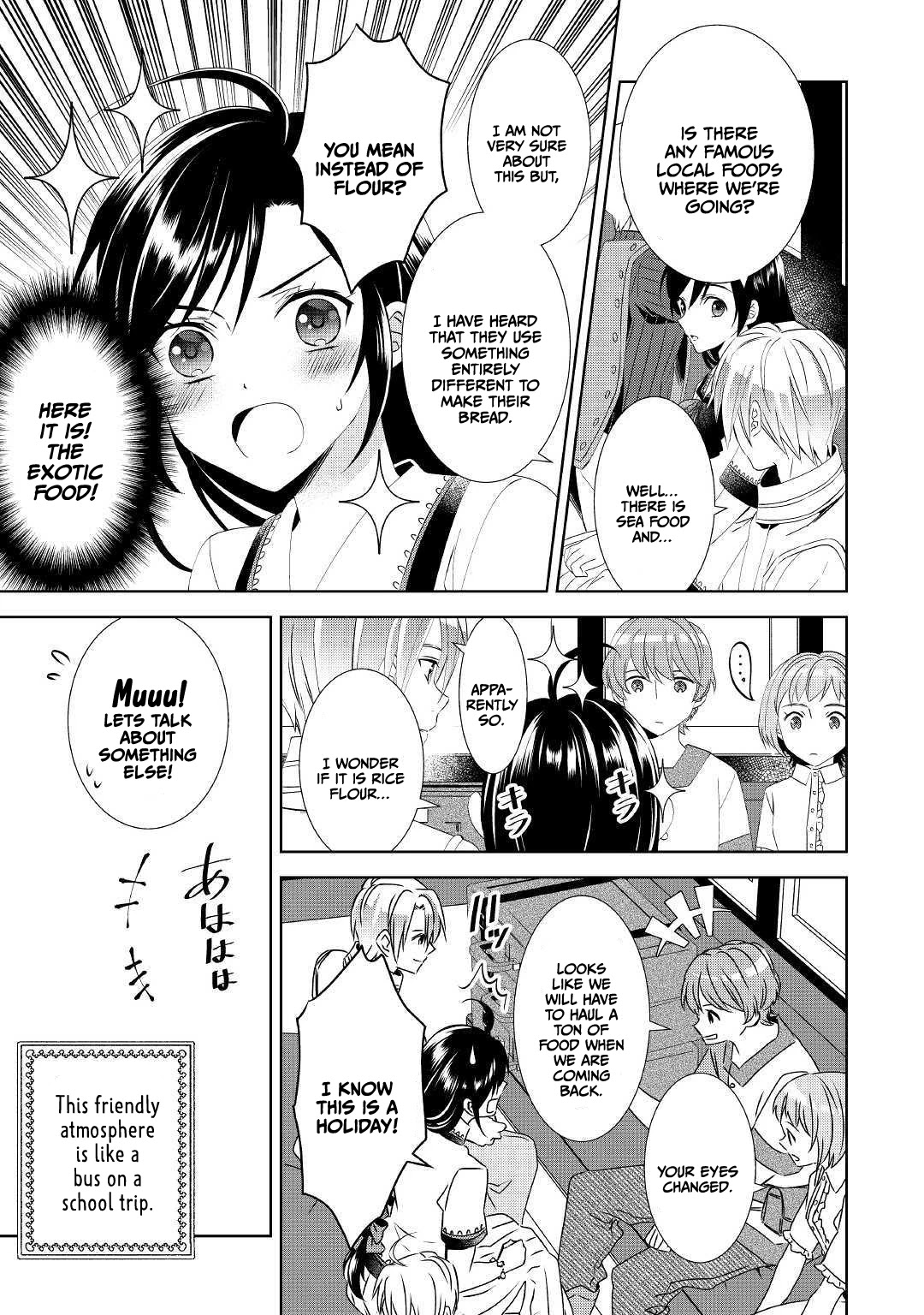 Isekai de Café o Kaiten Shimashita. Chapter 58 page 15 - Chapter 58