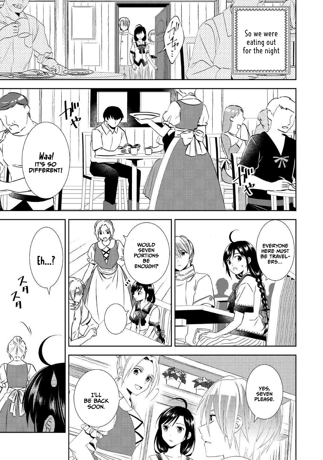 Isekai de Café o Kaiten Shimashita. Chapter 58 page 19 - Chapter 58