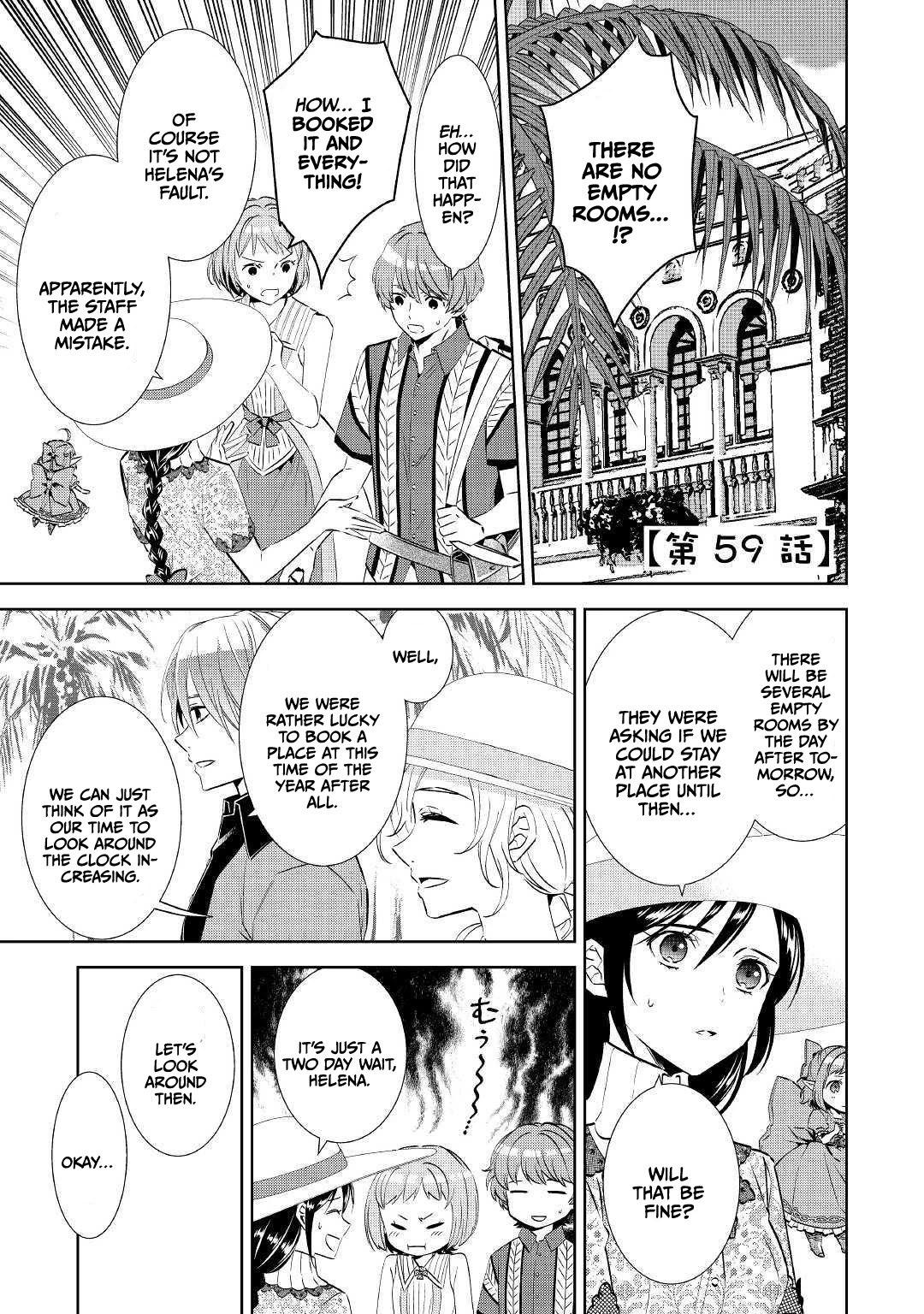 Isekai de Café o Kaiten Shimashita. Chapter 59 page 1 - Chapter 59