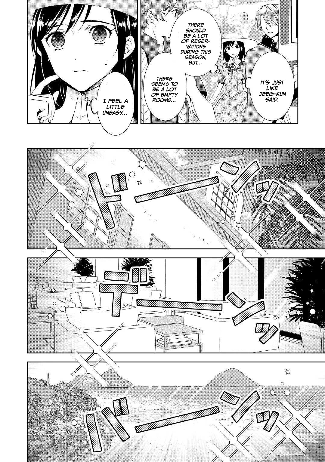 Isekai de Café o Kaiten Shimashita. Chapter 59 page 2 - Chapter 59