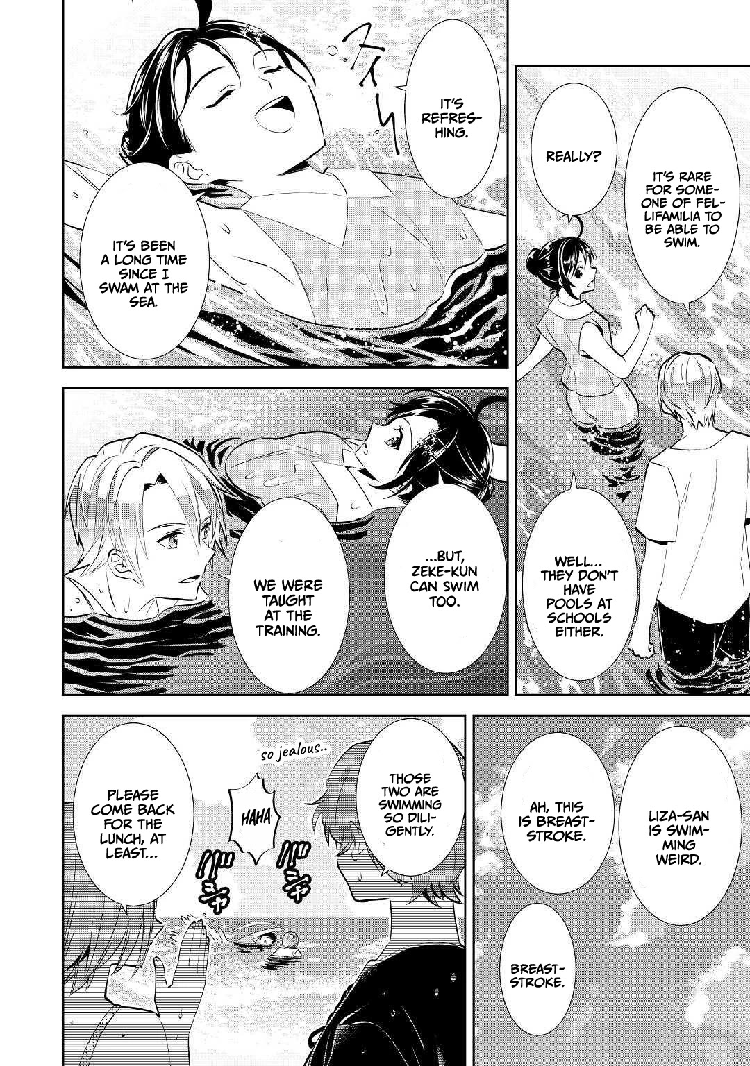 Isekai de Café o Kaiten Shimashita. Chapter 59 page 22 - Chapter 59