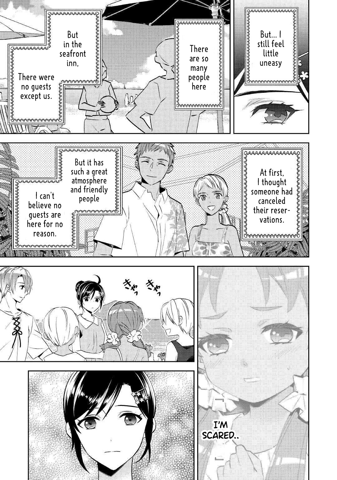Isekai de Café o Kaiten Shimashita. Chapter 59 page 27 - Chapter 59