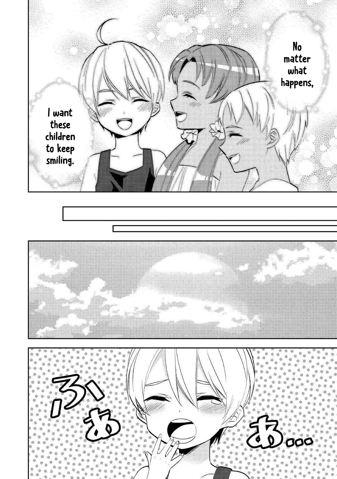 Isekai de Café o Kaiten Shimashita. Chapter 59 page 28 - Chapter 59