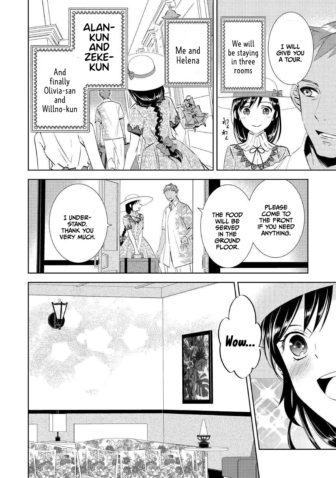 Isekai de Café o Kaiten Shimashita. Chapter 59 page 4 - Chapter 59