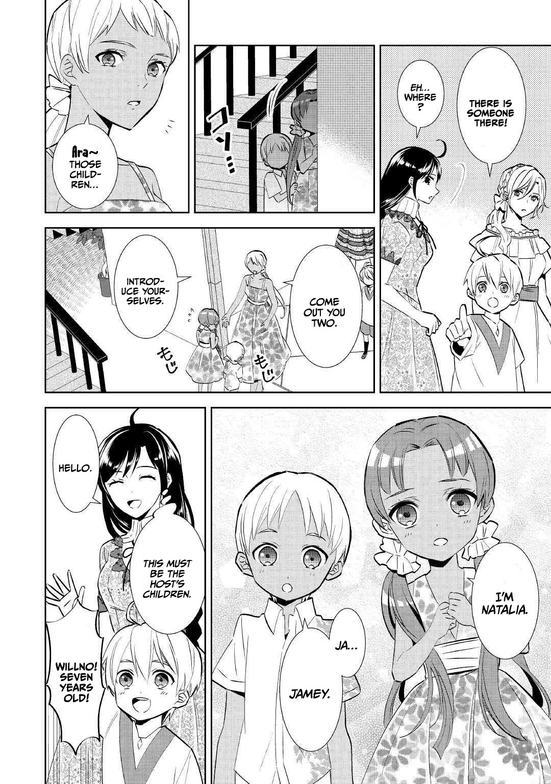 Isekai de Café o Kaiten Shimashita. Chapter 59 page 8 - Chapter 59