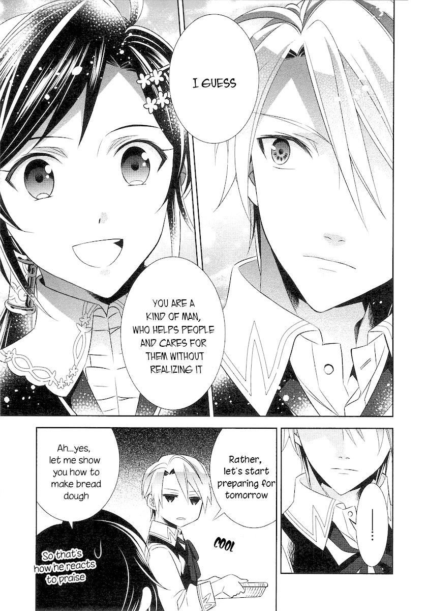 Isekai de Café o Kaiten Shimashita. Chapter 6 page 16 - Chapter 6