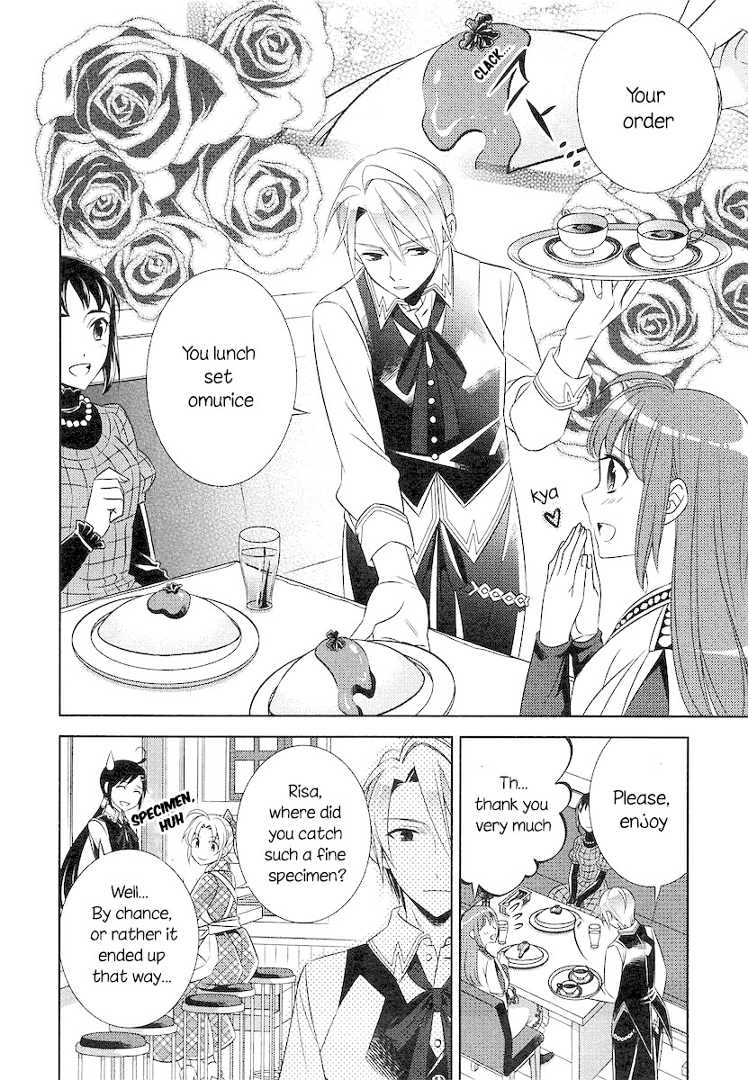 Isekai de Café o Kaiten Shimashita. Chapter 6 page 19 - Chapter 6