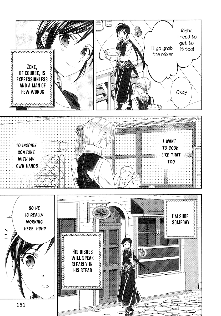 Isekai de Café o Kaiten Shimashita. Chapter 6 page 24 - Chapter 6