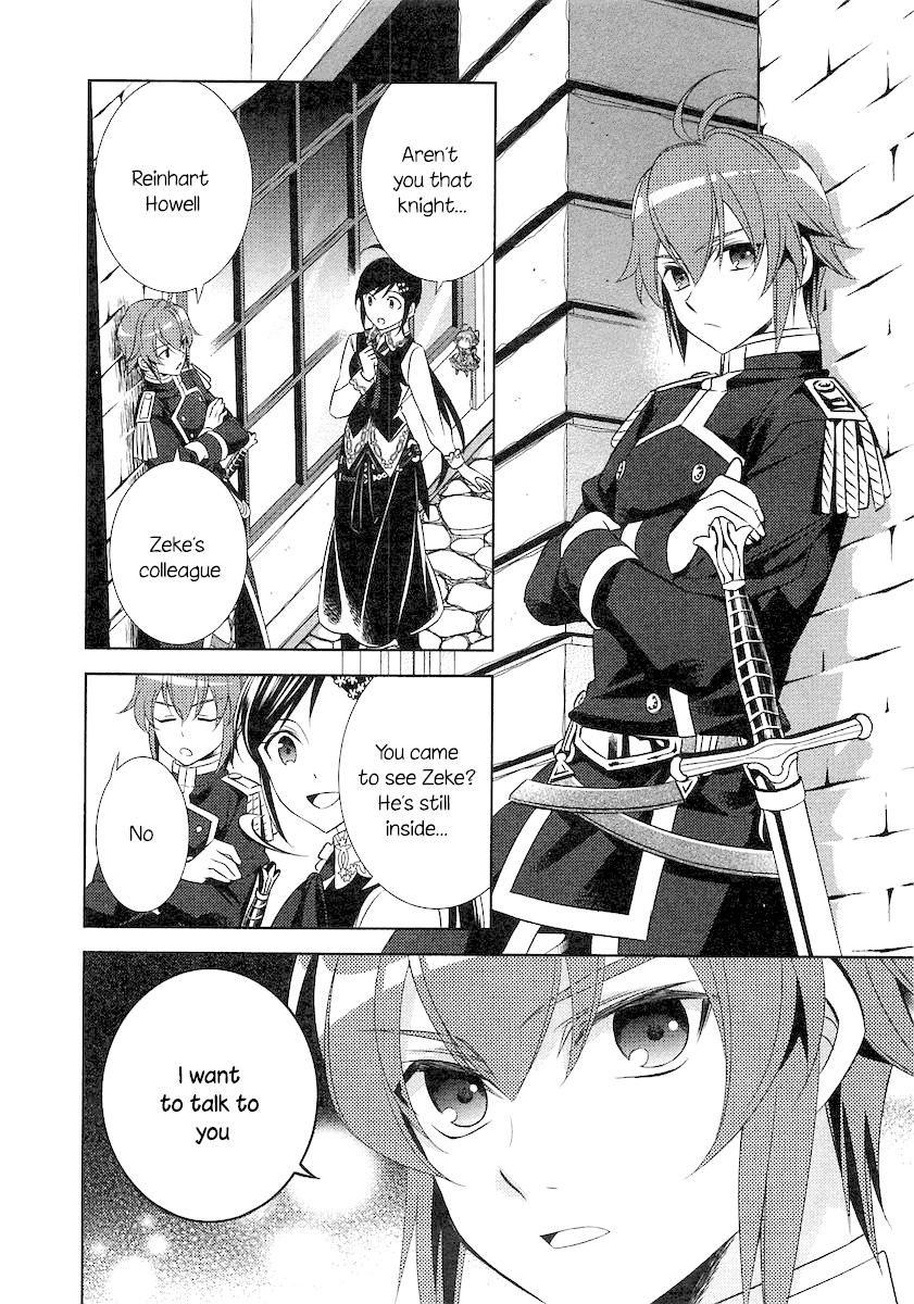 Isekai de Café o Kaiten Shimashita. Chapter 6 page 25 - Chapter 6