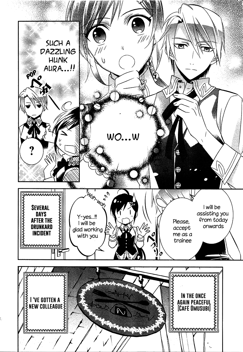 Isekai de Café o Kaiten Shimashita. Chapter 6 page 3 - Chapter 6