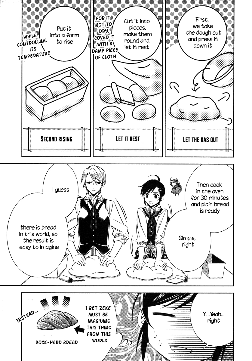 Isekai de Café o Kaiten Shimashita. Chapter 6 page 6 - Chapter 6