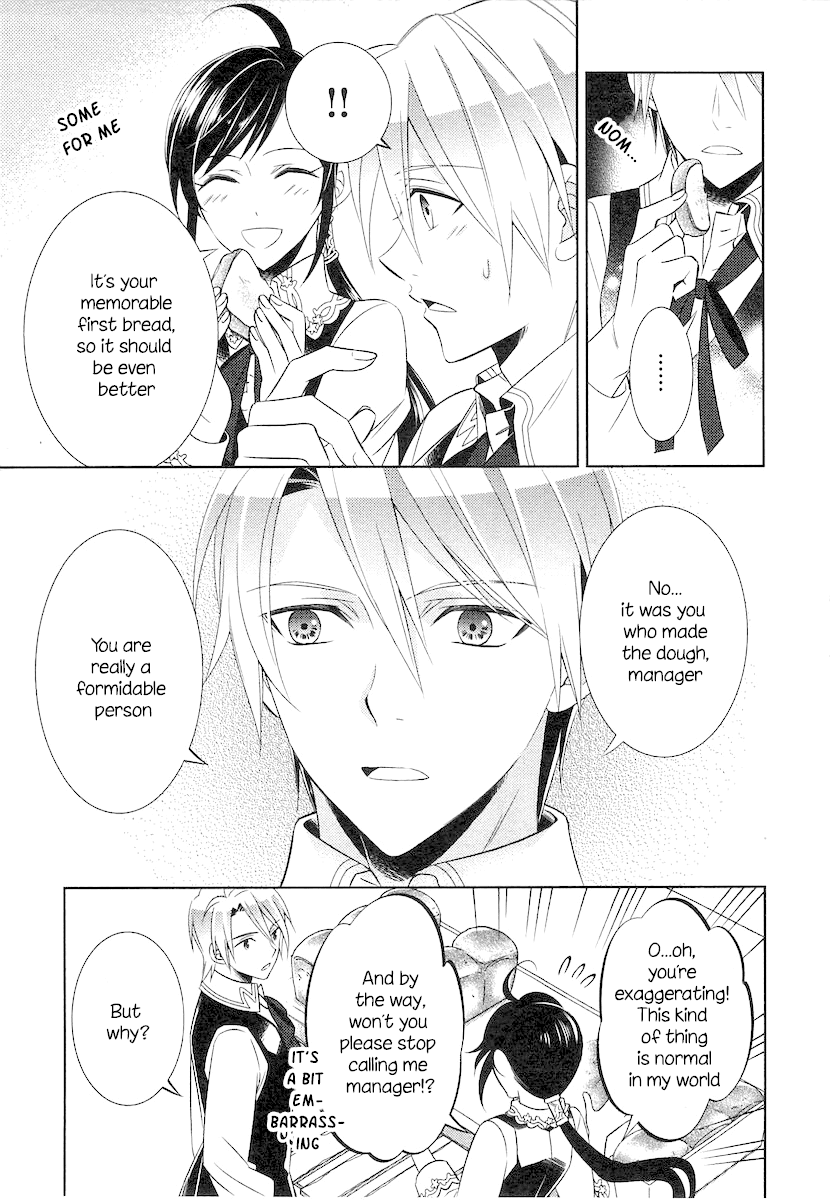 Isekai de Café o Kaiten Shimashita. Chapter 6 page 8 - Chapter 6