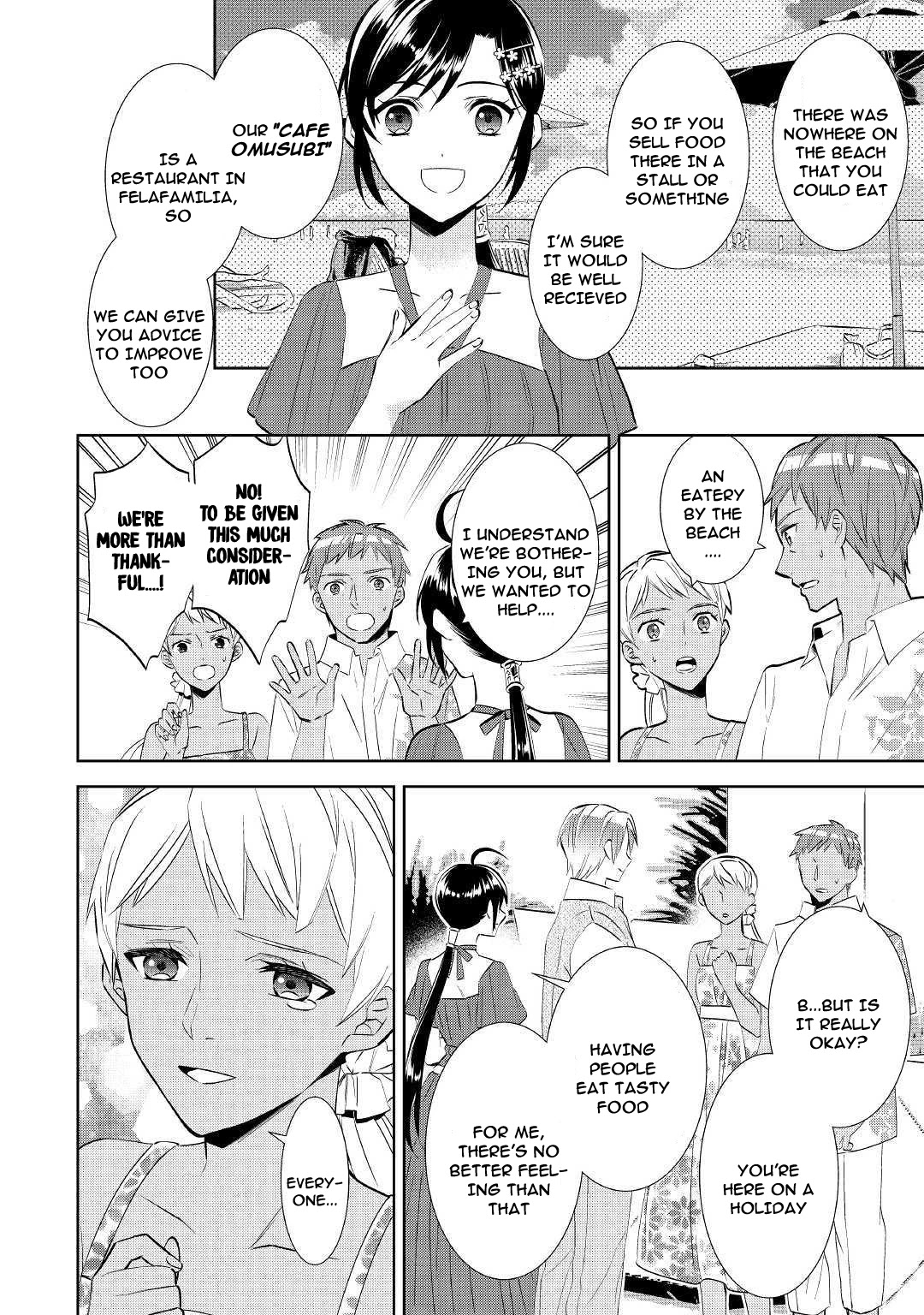 Isekai de Café o Kaiten Shimashita. Chapter 60 page 10 - Chapter 60