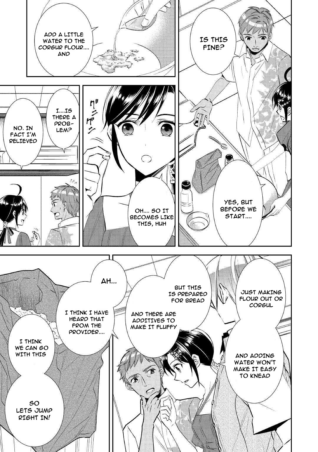 Isekai de Café o Kaiten Shimashita. Chapter 60 page 13 - Chapter 60