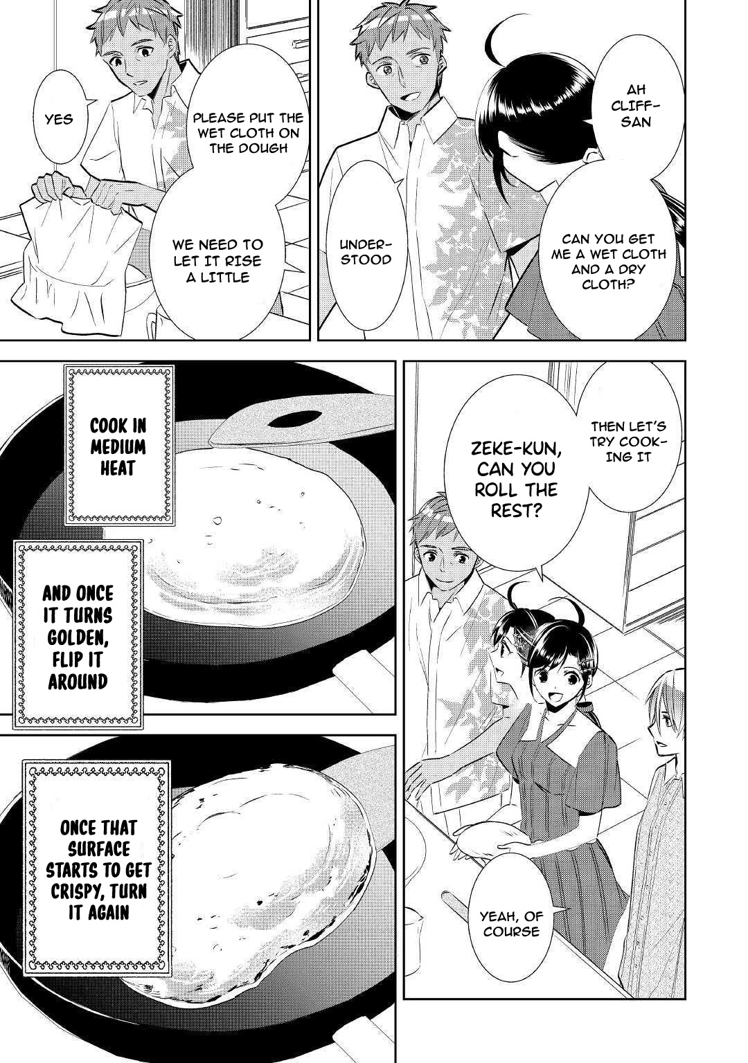 Isekai de Café o Kaiten Shimashita. Chapter 60 page 15 - Chapter 60