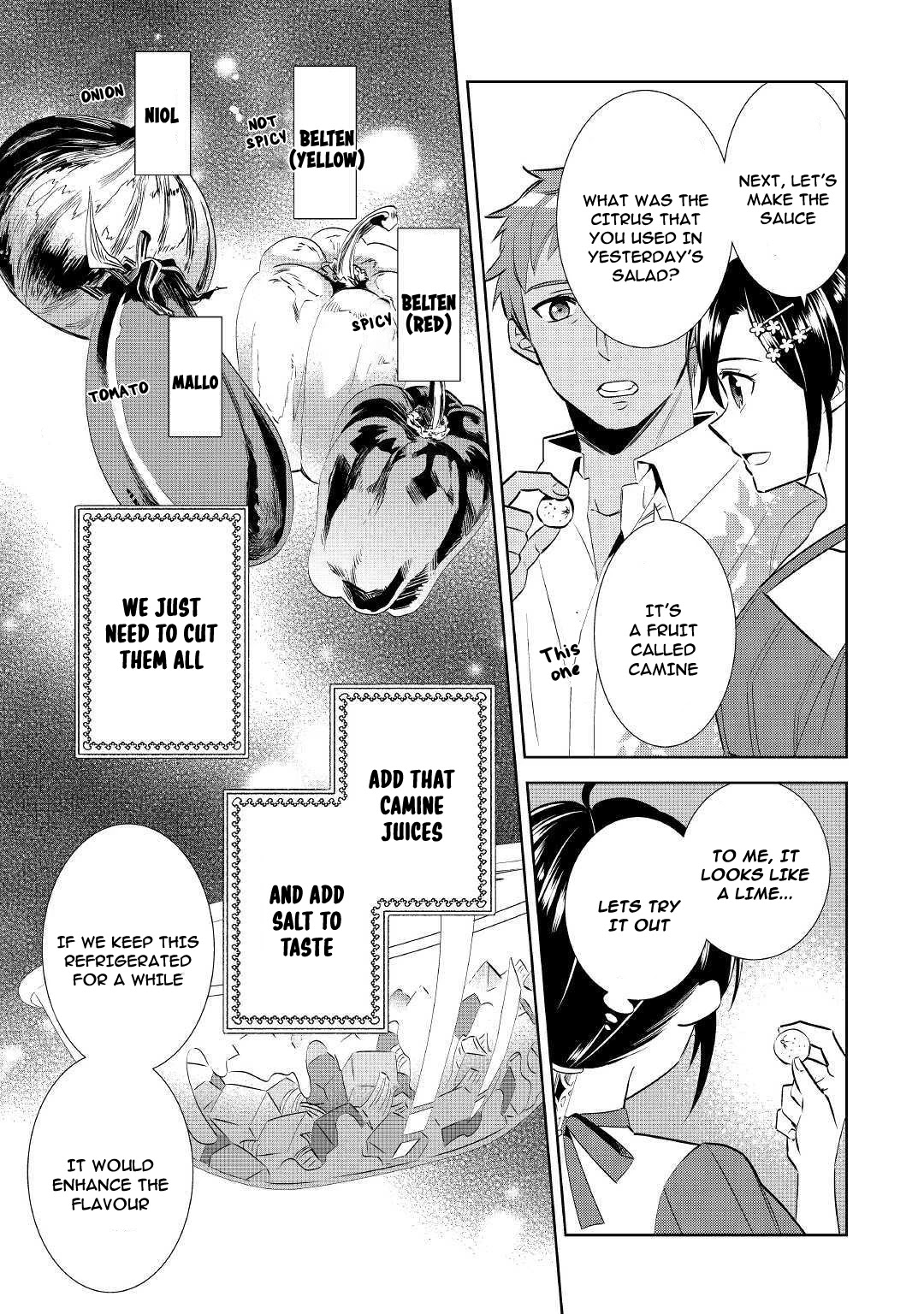 Isekai de Café o Kaiten Shimashita. Chapter 60 page 17 - Chapter 60