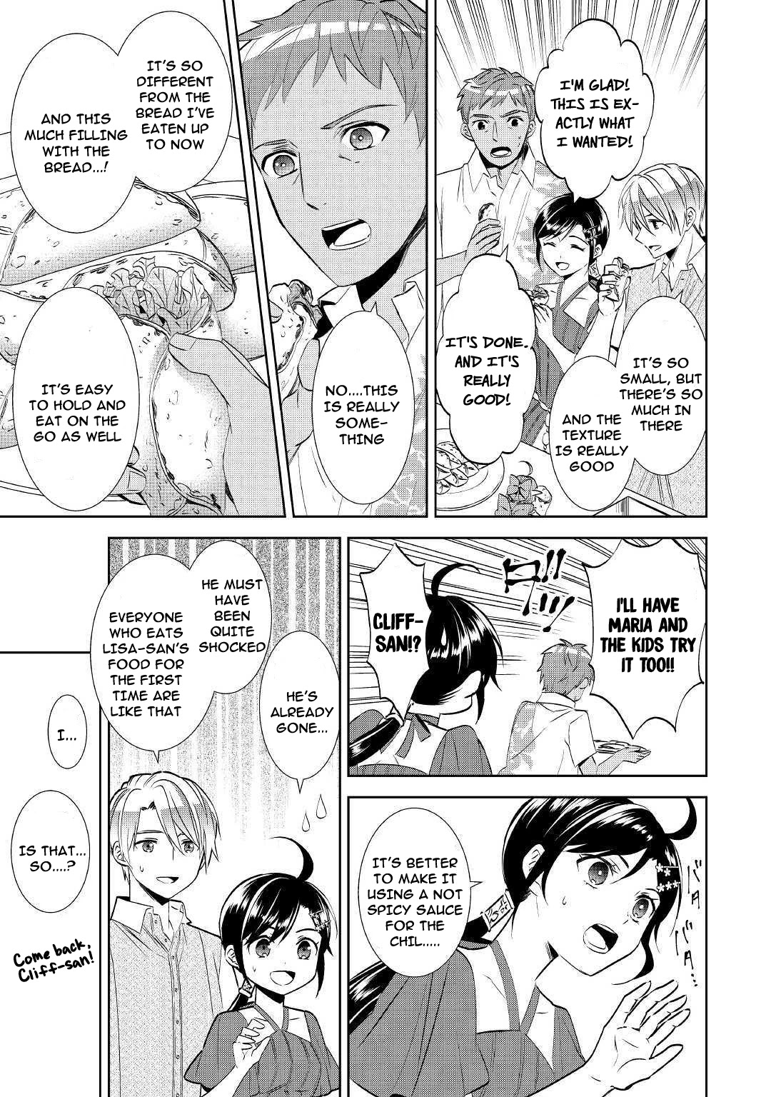 Isekai de Café o Kaiten Shimashita. Chapter 60 page 19 - Chapter 60