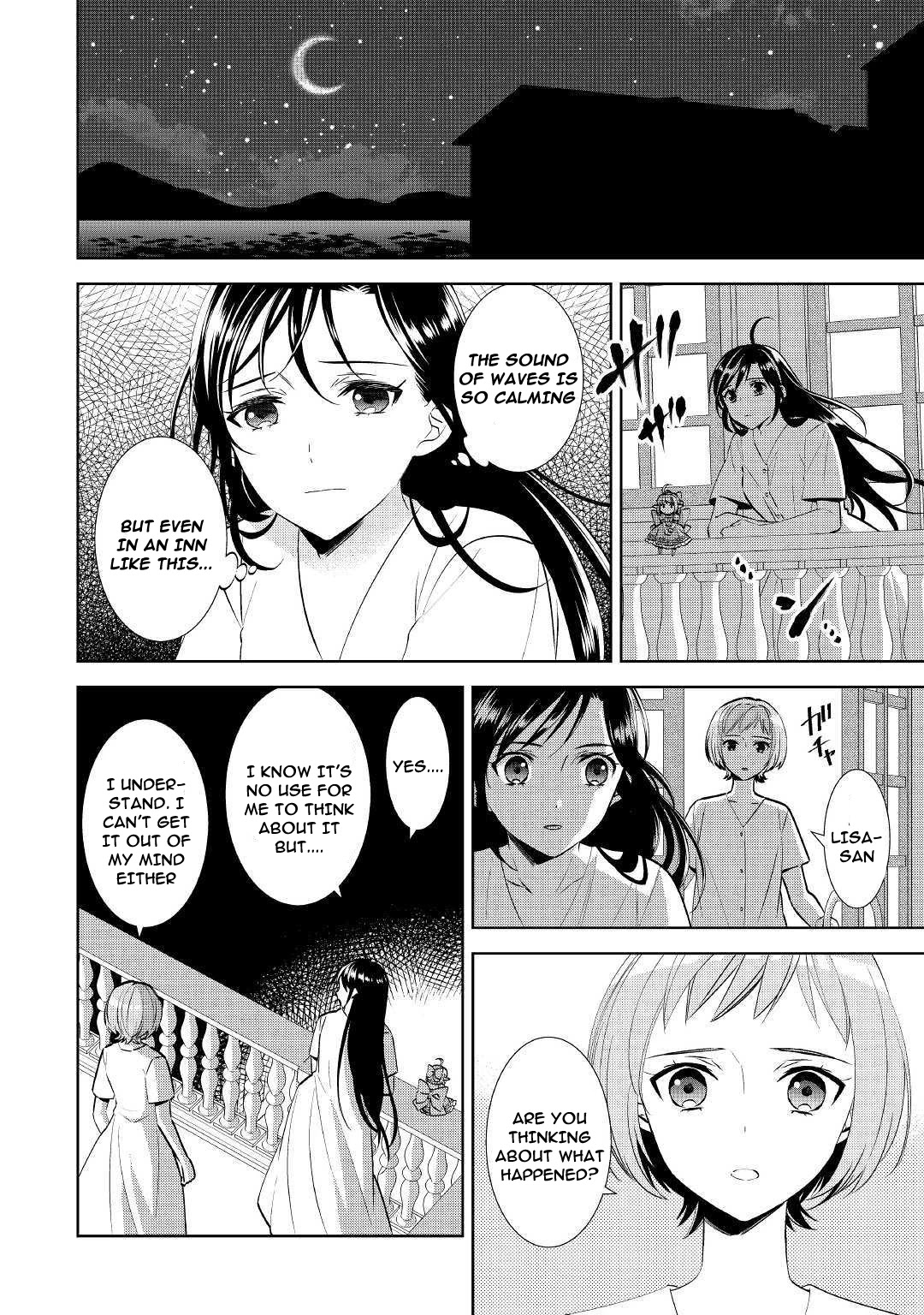 Isekai de Café o Kaiten Shimashita. Chapter 60 page 2 - Chapter 60