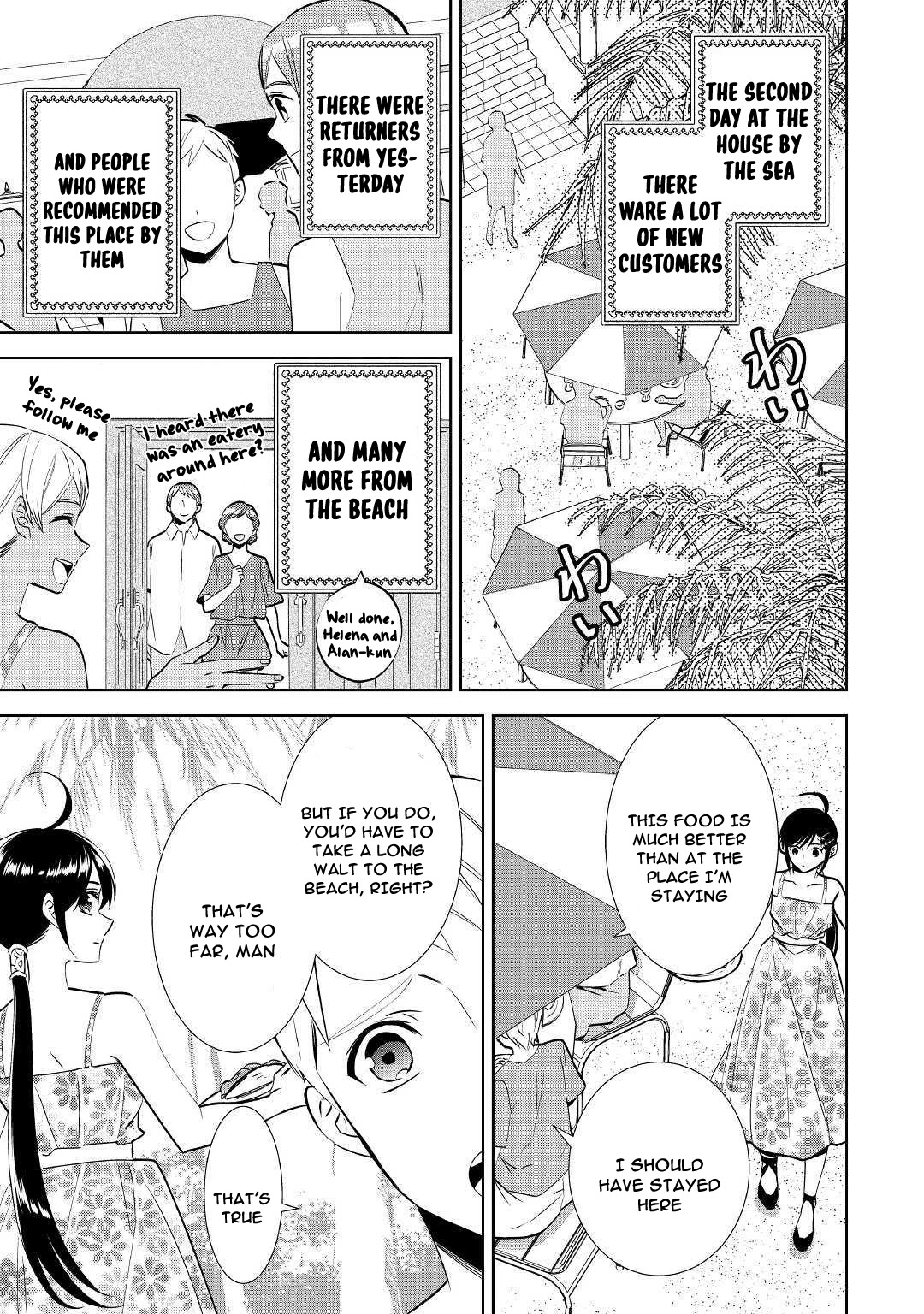 Isekai de Café o Kaiten Shimashita. Chapter 60 page 27 - Chapter 60