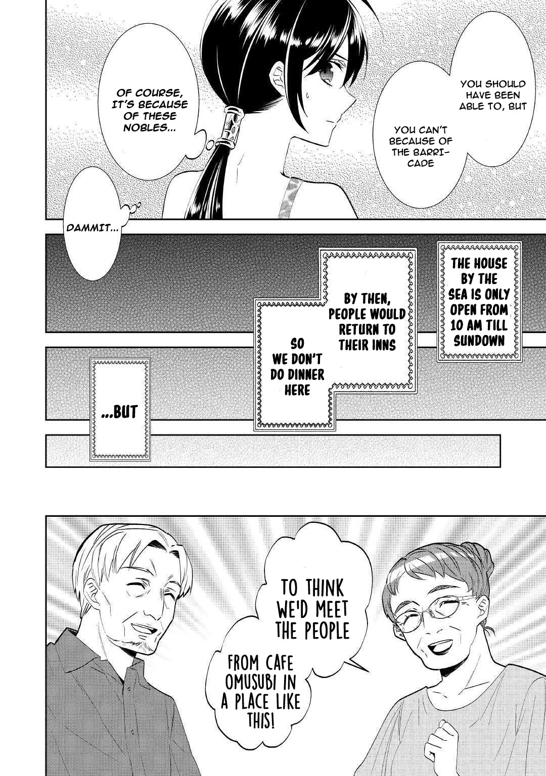 Isekai de Café o Kaiten Shimashita. Chapter 60 page 28 - Chapter 60