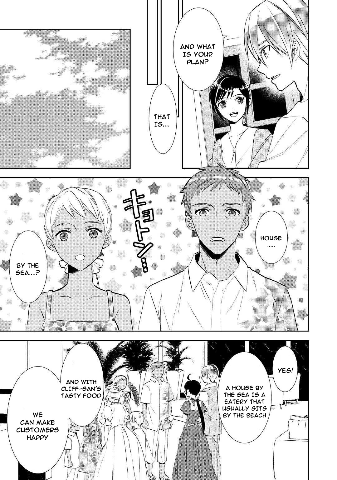 Isekai de Café o Kaiten Shimashita. Chapter 60 page 9 - Chapter 60
