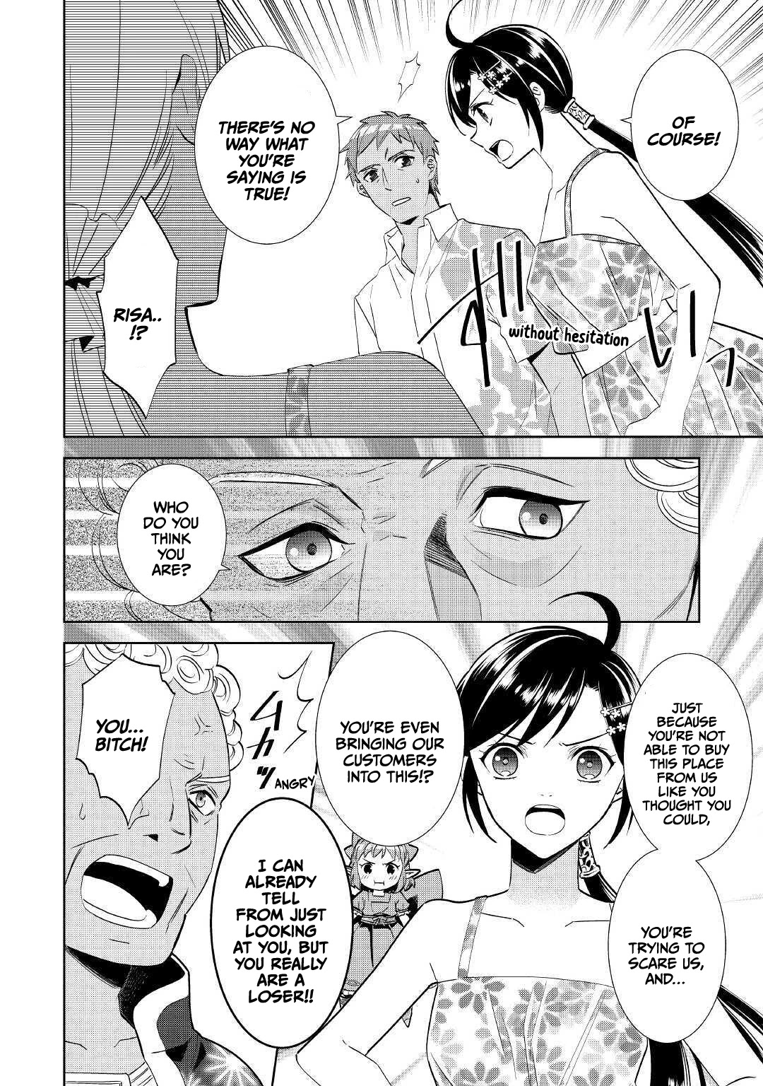 Isekai de Café o Kaiten Shimashita. Chapter 61 page 10 - Chapter 61