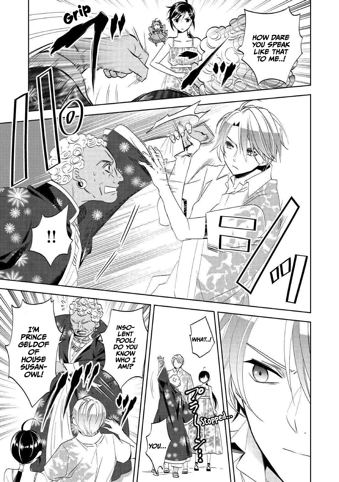 Isekai de Café o Kaiten Shimashita. Chapter 61 page 11 - Chapter 61