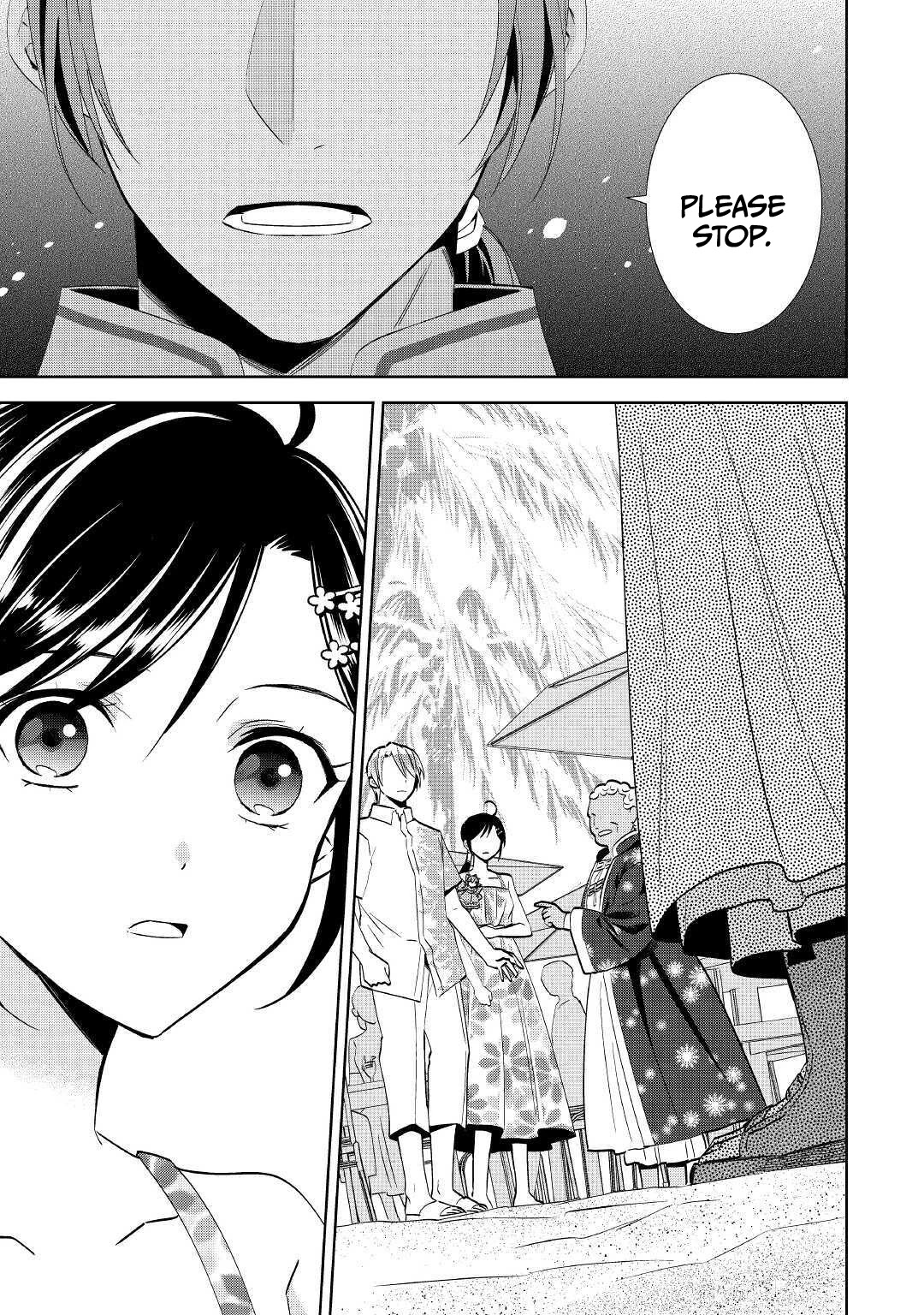 Isekai de Café o Kaiten Shimashita. Chapter 61 page 13 - Chapter 61