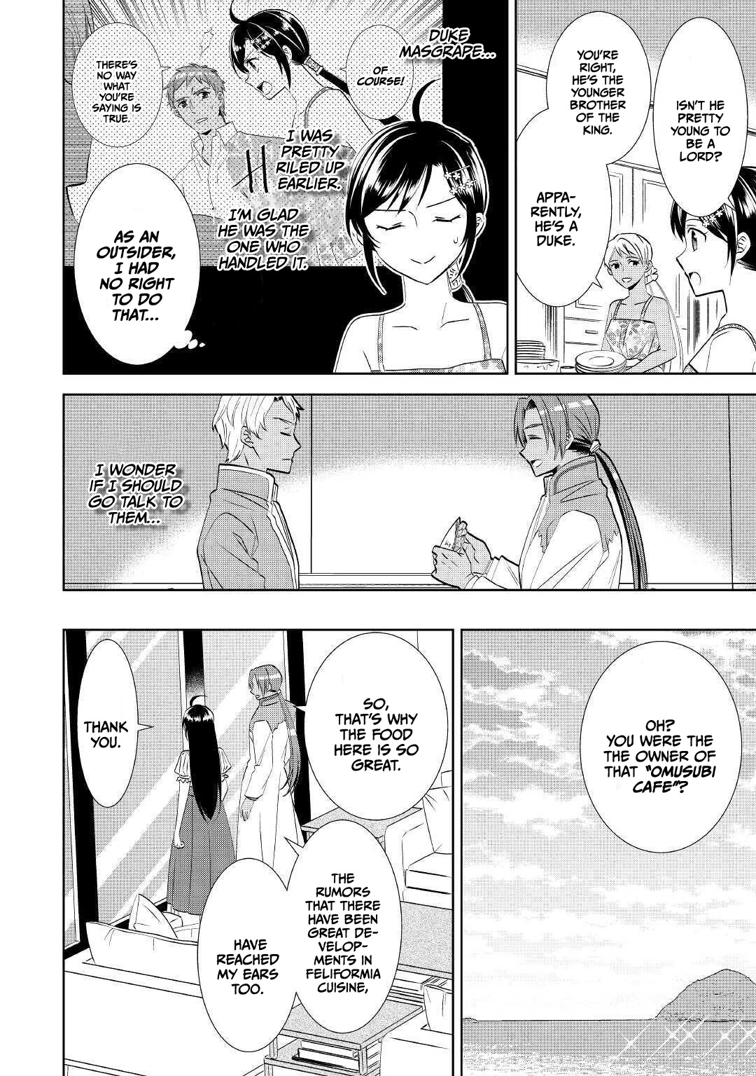 Isekai de Café o Kaiten Shimashita. Chapter 61 page 20 - Chapter 61