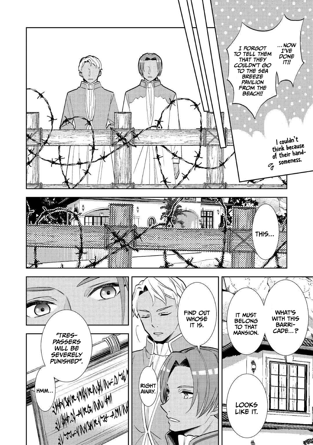Isekai de Café o Kaiten Shimashita. Chapter 61 page 4 - Chapter 61