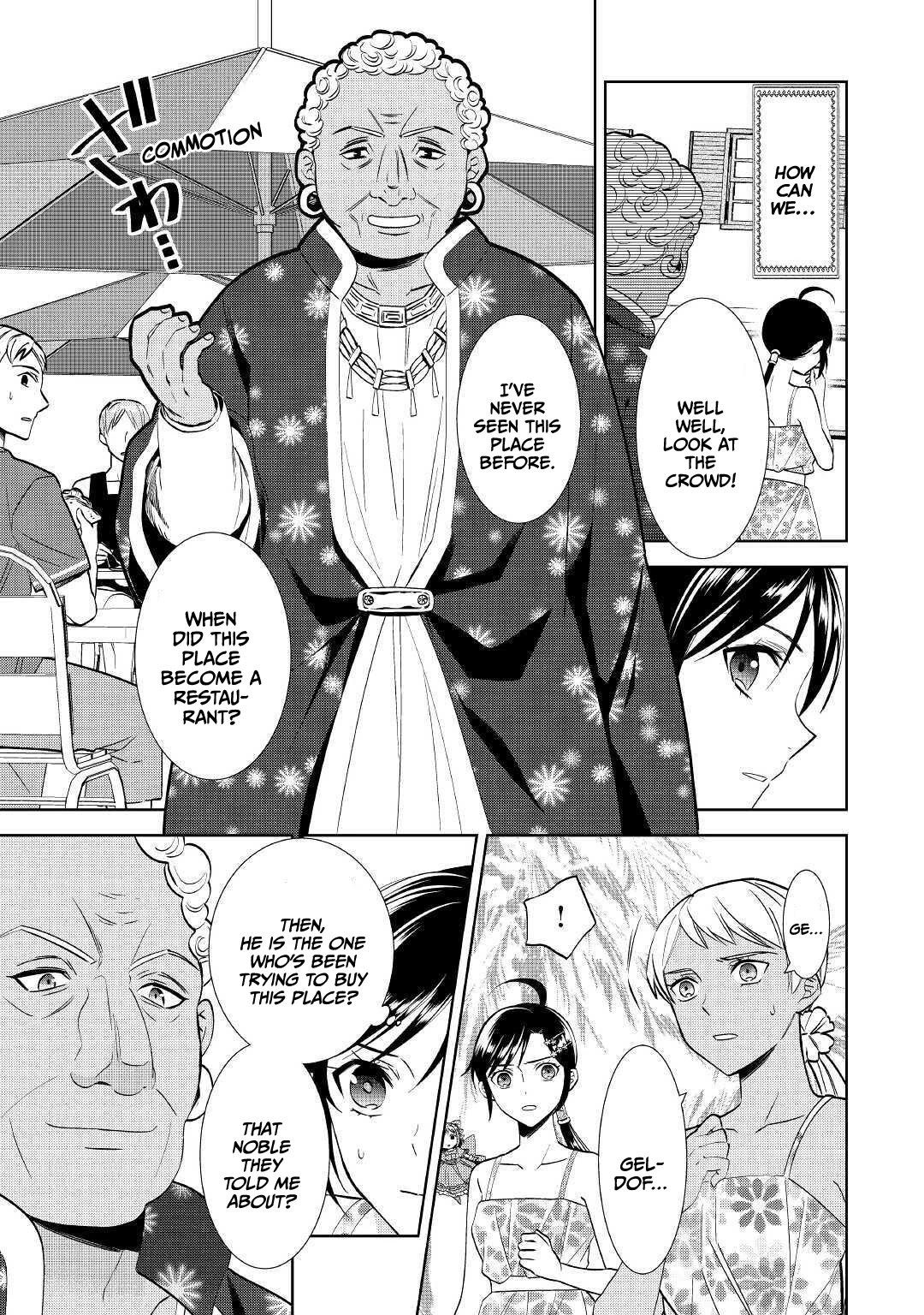 Isekai de Café o Kaiten Shimashita. Chapter 61 page 7 - Chapter 61