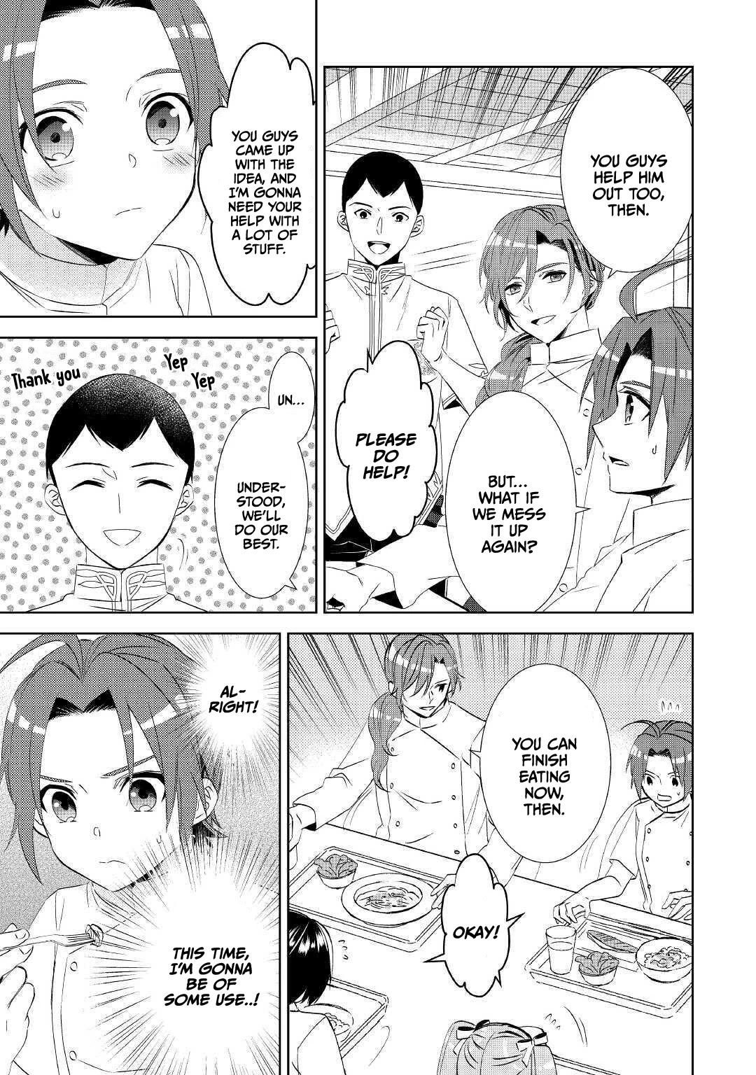 Isekai de Café o Kaiten Shimashita. Chapter 62 page 17 - Chapter 62
