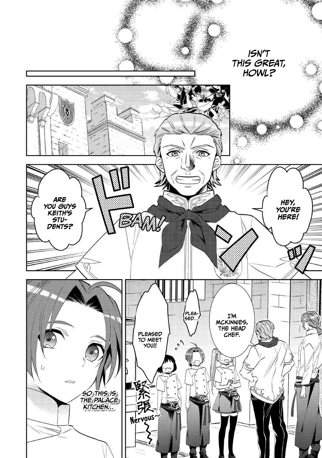 Isekai de Café o Kaiten Shimashita. Chapter 62 page 8 - Chapter 62