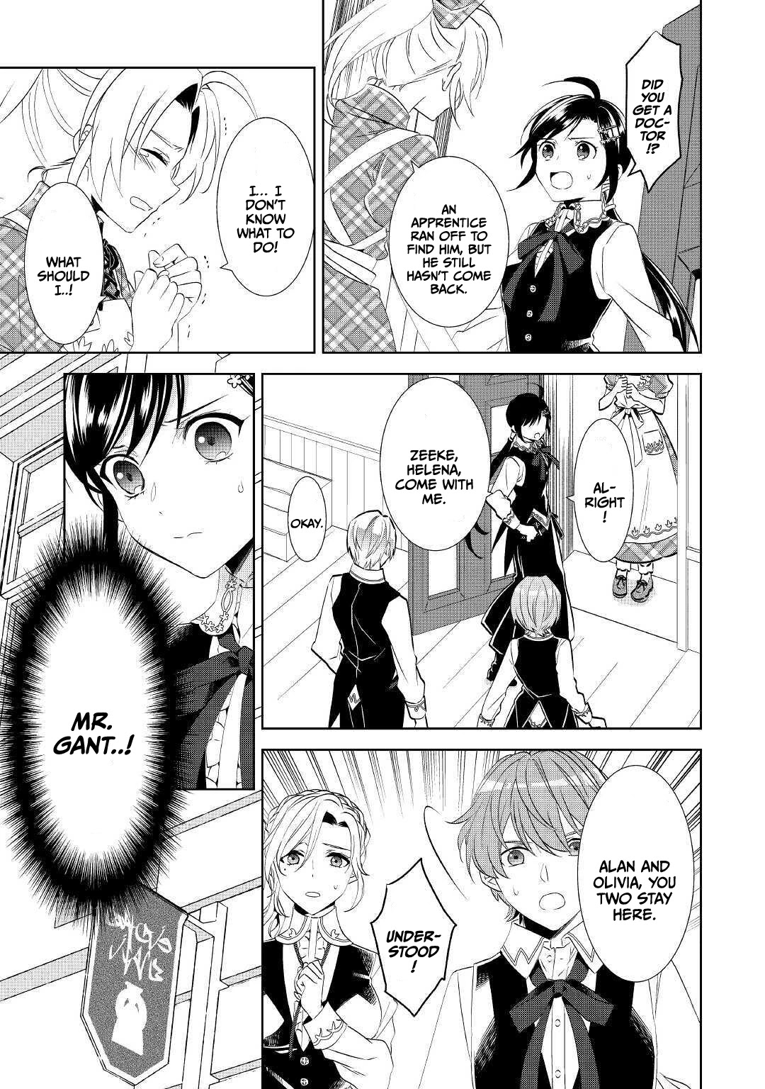 Isekai de Café o Kaiten Shimashita. Chapter 63 page 12 - Chapter 63
